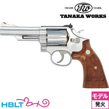 楽天HBLTタナカワークス S&W M66 コンバット マグナム Ver.3 ステンレスフィニッシュ 4 インチ（発火式 モデルガン 完成 リボルバー） /タナカ tanaka SW Kフレーム Combat Magnum