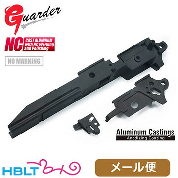 ガーダー シャーシ 東京マルイ ガスブロ ハイキャパ 5.1（GD NO Marking ブラック） メール便 対応商品 /Guarder HI CAPA HC ハイキャパシティ コルト ガバメント ポスト投函 ネコポス ゆうパケット