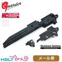 ガーダー シャーシ 東京マルイ ガスブロ ハイキャパ 5.1(GD STI 2011 ブラック) メール便 対応商品 /Guarder HI CAPA HC ハイキャパシティ コルト ガバメント ポスト投函 ネコポス ゆうパケット
