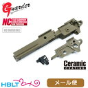 ガーダー シャーシ 東京マルイ ガスブロ ハイキャパ 5.1(Standard NO Marking FDE) メール便 対応商品 /Guarder HI CAPA HC ハイキャパシティ コルト ガバメント ポスト投函 ネコポス ゆうパケット