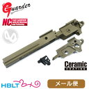 ガーダー シャーシ 東京マルイ ガスブロ ハイキャパ 4.3(INFINITY FDE) メール便 対応商品 /Guarder HI CAPA HC ハイキャパシティ コルト ガバメント ポスト投函 ネコポス ゆうパケット