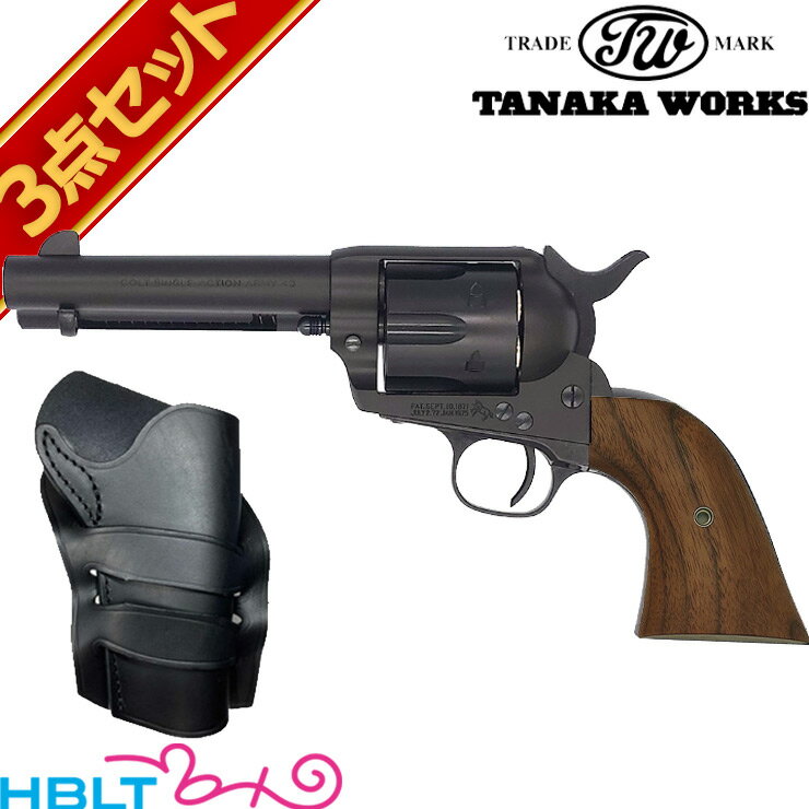 楽天市場】colt saa 45の通販 楽天市場】colt saa 45の通販