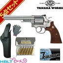 商品説明 S&W M66 6inch Combat Magnum Ver.3 実銃のKフレームシリーズは、Smith & Wesson の歴史の中で最も重要なモデルの1つであり、中でもM19は、携帯性に優れながら、高威力の357マグナム弾が撃てるモデルとして登場しました。通称“コンバット・マグナム”と呼ばれており、アメリカの法執行機関に広く採用されたほか、映画やドラマはもちろん、漫画やアニメーション作品でも頻繁に登場する人気モデルです。そのM19のステンレスバージョンがM66です。M66の頭の”6”は素材のステンレスを表します。(現在では名称ルールがかなり変則なっていますが)ステンレスという特性上、錆や腐食に強いことから、長時間携行する法執行機関のオフィサーやショルダーホルスターで携行する私服刑事、またメンテナンスに鉄ほど気を使わなくていい点などからホームディフェンス用などの用途でも需要が高いモデルでした。 6インチバレルは携帯性には難があるため一部のポリスデパートメントが採用したに留まりましたが、長銃身からくる命中精度はPPCマッチ(PPCとは、全米で流行った警察の射撃訓練コースのこと。Police Practical Combat、Practical Pistol Courseなどの略とされる)などのマッチではストックガンとしてかなり有利に働いたと考えられます。 そのM66の6インチがVer.3モデルガンとして登場します。刻印の変更をはじめ、外観形状の見直し、グリップ内にはウエイトも入り、重量はもちろん、構えた時のバランスも向上しています。またM19の6インチに搭載したKフレーム用ワイドハンマーとワイドトリガーをメッキ仕上げとし、ステンレスメッキの質感の向上により、豪奢なイメージに仕上げています。内部もSW特有のウルトラスムーズな作動感の再現や、M66モデルガンの決定版がバージョン3モデルで登場です。仕様全長：290 mm重量：640 g装弾数：6 発備考：●主要材質 ABS（メッキ）+亜鉛ダイカスト●.357マグナム発火カートリッジ 6発付属●7mmキャップ火薬使用発火式●フレームタイプ Kフレーム・スクエアバット★本体パッケージに加えて、純正のスペアカート、マルシン社の「7mm キャップ火薬 100cap」、East−A社の「ヒップ ホルスター」 、HBLT「オリジナル軍手」をセットしました！ 【セット内容】 タナカワークス S&W M66 コンバット マグナム Ver.3 ステンレスフィニッシュ 6 インチ 発火式モデルガン x 1 タナカワークス 発火カートリッジ .357 Magnum 6発 x 1 マルシン 火薬 7mm ブルー 100cap x 1 イースト.A 革 シルエット ヒップ ホルスター リボルバー 357/44系 6インチ x 1 HBLT オリジナル軍手 x 1 【関連商品】 ・Wキャップカート 発火式 .357 Magnum パイソン M19 M10 M66 等（6発） ・発火式 カートリッジ .357 Magnum パイソン M19 M10 M66 等（6発） ・木製グリップ ＋Weight SW Kフレーム スクエアバット（オーバーサイズ ウォールナット チェッカー） ・木製グリップ＋Weight SW Kフレーム スクエアバット（ウォールナットチェッカー） JAN 4570009126392 メーカー希望小売価格はメーカーカタログに基づいて掲載していますご注意事項 ●安全性の注意点 ●製品説明書をよく読んで取扱下さい。●エアガン・モデルガンは周囲の状況を確かめながら人や車が通らない場所で遊びましょう。●銃の形をしているものを持ち運ぶ場合は、誤解や恐怖を与えないようにケースやバッグをお使い下さい。●小さい子供やマナーの知らない人に触らせないようにしましょう。●人や動物に銃口を向けたり発射してはいけません。●絶対に銃口を覗いてはいけません。※新品の商品をお送りいたしますが、検品の関係上、シリンダー回転痕が付いている場合がございますので、ご留意いただきますようお願いいたします