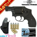 タナカワークス S W M442 センチニアル エアウェイト .38spl HW 2インチ 発火式モデルガン フルセット /SW Jフレーム