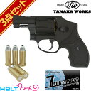 タナカワークス S W M442 センチニアル エアウェイト .38spl HW 2インチ 発火式モデルガン キャップセット /SW Jフレーム