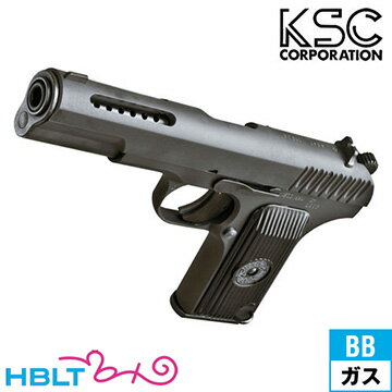 楽天市場】ksc トカレフの通販 楽天市場】ksc トカレフの通販