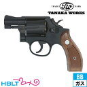 タナカワークス S&W M10 ミリタリー＆ポリス Ver.3 HW ブラック 2インチ（ガスガン リボルバー 本体） /タナカ tanaka SW Kフレーム スクエアパッド MILITARY POLICE