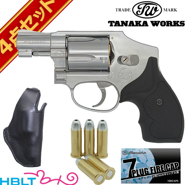 商品説明 S&W M640 Centennial .38spl 2inch Stainless Finish Ver.2 護身用ハンマーレス・リボルバーであるセンチニアルシリーズに待望のM640センチニアルに加わります。コンシールドハンマー...