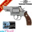 ʥ S&W M66 Хå ޥʥ Ver.3 ABS ƥ쥹ե˥å 2.5 ȯм ǥ륬 å å /SW Kե졼 Combat Magnum