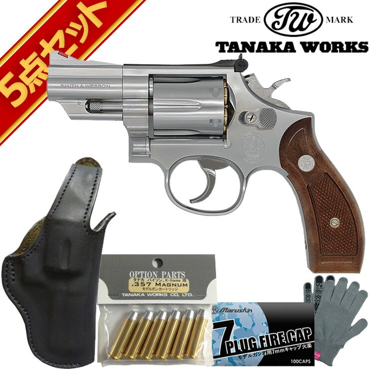 ʥ S&W M66 Хå ޥʥ Ver.3 ABS ƥ쥹ե˥å 2.5 ȯм ǥ륬 ե륻å + /SW Kե졼 Combat Magnum