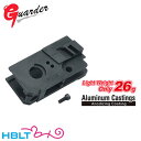ガーダー ロッキングインサート 東京マルイ ガスブロ SIG P226 / E2(アルミ 軽量 26g ブラック) /Guarder シグ P.226 P-226