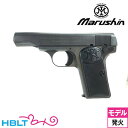マルシン FN ブローニング M1910 HW エクセレント（発火式 モデルガン 完成品） /Browning スパイ 暗殺 諜報員