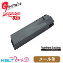 ガーダー マガジンケース 東京マルイ ガスブロ SIG P226 / E2(アルミ 軽量 82g ブラック) メール便 対応商品 /Guarder シグ SIG SAUER P.226 P-226 ポスト投函 ネコポス ゆうパケット