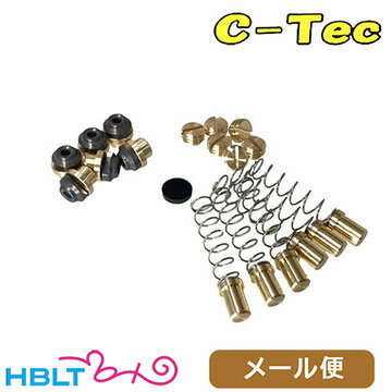 C−Tec ダミーブレット タナカ コルト パイソン デコレーションバレット（6発） メール便 対応商品　ポ..
