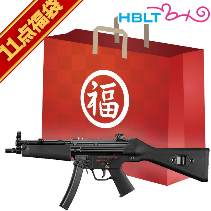 楽天市場】東京マルイ mp5a4の通販 楽天市場】東京マルイ mp5a4の通販