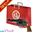 商品説明 2024年 福袋 おトクなモデルガンのセットです！内容：・タナカワークス S&W M10 Military & Police .38spl Ver.3 HW ブラック 4 インチ 発火式 モデルガン・タナカワークス 木製グリップ＋Weight S&W Kフレーム・スクエアバット用・タナカワークス 発火式・カートリッジ .357 Magnum/パイソン/S&W Kフレーム M19/M10/M66等 用 6発・スピードローダー 10A (M10、M19)・マルシン 火薬 7mm ブルー 100cap・EAST−A 本革 シルエット ヒップ ホルスター リボルバー Kフレーム系4インチ・HBLT オリジナル軍手 【セット内容】 タナカワークス S&W M10 Military & Police .38spl Ver.3 HW ブラック 4 インチ 発火式 モデルガン x 1 タナカワークス 木製グリップ＋Weight S&W Kフレーム・スクエアバット用 x 1 タナカワークス 発火式・カートリッジ .357 Magnum/パイソン/S&W Kフレーム M19/M10/M66等 用 6発 x 1 スピードローダー 10A (M10、M19) x 1 マルシン 火薬 7mm ブルー 100cap x 1 EAST-A 本革 シルエット ヒップ ホルスター リボルバー Kフレーム系4インチ x 1 HBLT オリジナル軍手 x 1 【関連商品】 ・発火式 カートリッジ .357 パイソン M19 M10 M66（6発） ・グリップアダプター SW Kフレーム M19 M10 M66 スモルト（シルバー） ・グリップアダプター SW Kフレーム M19 M10 M66 スモルト（ブラック） ・木製グリップ＋Weight SW Kフレーム スクエアバット（ウォールナットチェッカー） JAN 4570009126699 メーカー希望小売価格はメーカーカタログに基づいて掲載していますご注意事項 ●安全性の注意点 ●製品説明書をよく読んで取扱下さい。 ●エアガン・モデルガンは周囲の状況を確かめながら人や車が通らない場所で遊びましょう。 ●銃の形をしているものを持ち運ぶ場合は、誤解や恐怖を与えないようにケースやバッグをお使い下さい。 ●小さい子供やマナーの知らない人に触らせないようにしましょう。 ●人や動物に銃口を向けたり発射してはいけません。 ●絶対に銃口を覗いてはいけません。 ※新品の商品をお送りいたしますが、検品の関係上、シリンダー回転痕が付いている場合がございますので、ご留意いただきますようお願いいたします