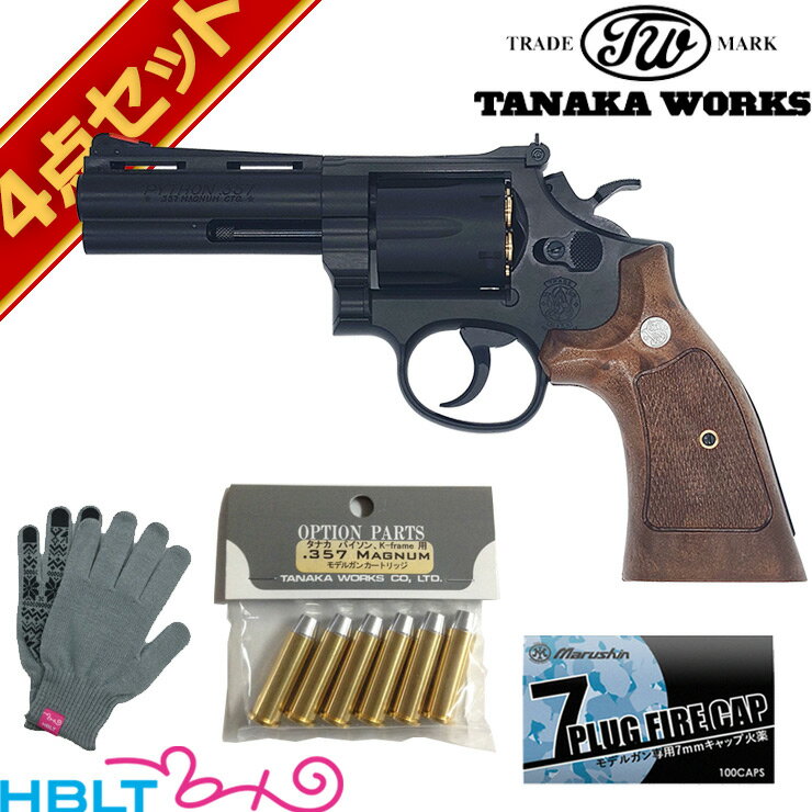 商品説明 SMOLT Revolver 4inch HW Ver.3 Square butt 70年代のS&W社357マグナムリボルバーには、バレル下のウエイト装備(フルラグ)のモデルが存在せず、ライバルであるコルト社のパイソンのほうがバレ...