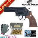 タナカワークス スモルト リボルバー スクエアバット Ver.3 HW ブラック 4インチ 発火式モデルガン フルセット /Smolt Revolver スマイソン Smython SW COLT S W コルト ハイブリッド PYTHON パイソン M19 Kフレーム