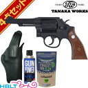 タナカワークス S&W M10 4インチ ミリタリー&ポリス Ver.3.1 HW ブラック 4インチ ガスリボルバー フルセット +