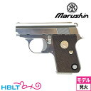 マルシン コルト 25オート ABS シルバー（発火式 モデルガン 完成 本体 X－PFC） /COLT 25 AUTO