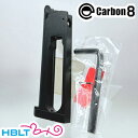 Carbon8 CO2ブローバック用マガジン M45シリーズ HELLCAT4.3 M45シリーズ/HELLCAT4.3 共用（26連 Gen.2仕様） /カーボネイト