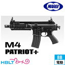 東京マルイ M4 パトリオット プラス（電動ガン） /マルイ MS Li－po LiPo リポ 純正 Patriot Plus + FET