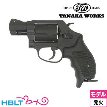 楽天HBLTタナカワークス S&W M360J SAKURA 海上保安庁モデル HW ブラック 1−7/8インチ（発火式 モデルガン 完成 リボルバー） /タナカ tanaka SW Jフレーム サクラ M360 360