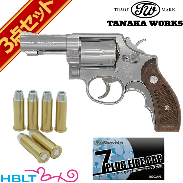 ʥ  ܥС Хå Ver.3 HW ֥å 6ȯм ǥ륬  ܥС /ʥ tanaka Smolt Revolver ޥ Smython SW COLT S&W  ϥ֥å PYTHON ѥ M19