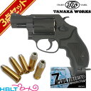 タナカワークス S W M360J SAKURA 海上保安庁モデル HW ブラック 1−7/8インチ 発火式 モデルガン フルセット /SW Jフレーム サクラ M360 360