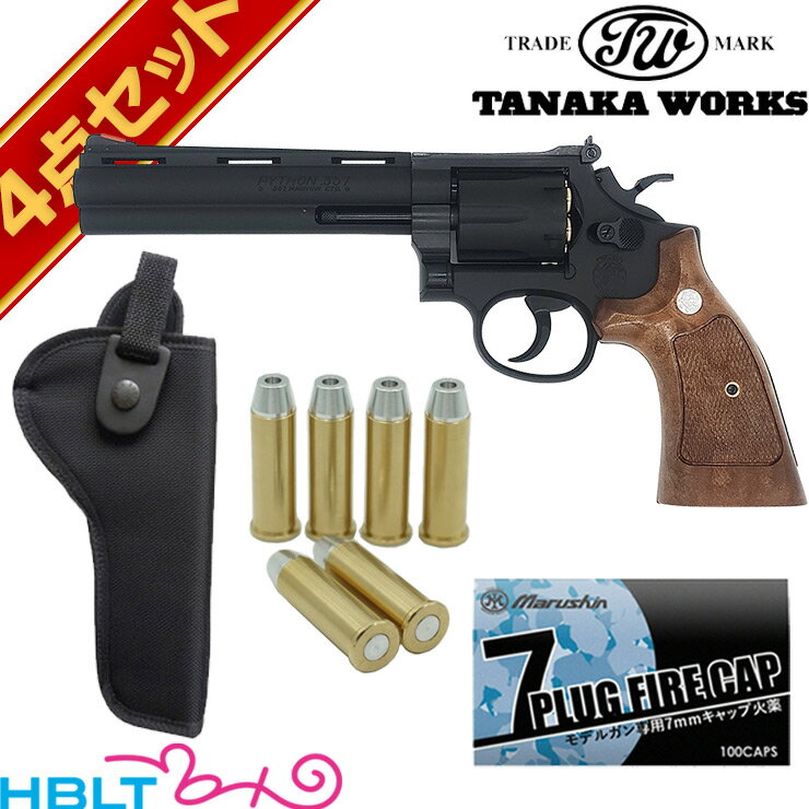 商品説明 SMOLT Revolver 6inch HW Ver.3 Square butt70年代のS&W社357マグナムリボルバーには、バレル下のウエイト装備(フルラグ)のモデルが存在せず、ライバルであるコルト社のパイソンのほうがバレル...