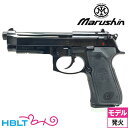 商品説明 【関連商品】 ・M9A1 ABS マットブラック（発火式 モデルガン 完成品） ・M9A1 HW ブラック（発火式 モデルガン 完成品） ・M9A1 ABS シルバー（発火式 モデルガン 完成品） ・モデルガン用マガジン M9 M...