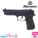 マルシン M9 ABS マットブラック（発火式 モデルガン 完成品） /ベレッタ Beretta M92FSの米軍採用モデル