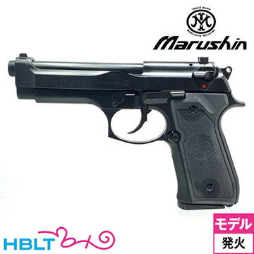 商品説明 【関連商品】 ・M92FS ブリガーディア HW ブラック（発火式 モデルガン 完成品） ・M92FS ブリガーディア ABS WDブラック（発火式 モデルガン 完成品） ・M92FS ブリガーディア ABS シルバー（発火式 モデルガン 完成品） ・モデルガン用マガジン M9 M92 シリーズ（シルバー） ・モデルガン用マガジン M9 M92 シリーズ（ブラック） ・モデルガン用マガジン M9A1 M9 M92 シリーズ（マットニッケル） ・発火式 カートリッジ 9mm X−PFC（5発） JAN 4920136017603 メーカー希望小売価格はメーカーカタログに基づいて掲載していますご注意事項 ●安全性の注意点 ●製品説明書をよく読んで取扱下さい。●エアガン・モデルガンは周囲の状況を確かめながら人や車が通らない場所で遊びましょう。●銃の形をしているものを持ち運ぶ場合は、誤解や恐怖を与えないようにケースやバッグをお使い下さい。●小さい子供やマナーの知らない人に触らせないようにしましょう。●人や動物に銃口を向けたり発射してはいけません。●絶対に銃口を覗いてはいけません。