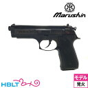 マルシン U.S.N. 9MM M9ドルフィン ABS WDブラック（発火式 モデルガン 完成品） /Dolphin ベレッタ Beretta Phrobis ミッキー フィン