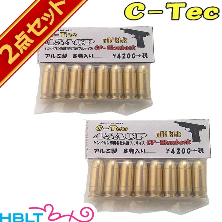 楽天市場】mgc 45 カートの通販 楽天市場】mgc 45 カートの通販