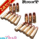 Right リアルダミーカート 30 モーゼル 戦後モデル 8発 2セット /30モーゼル MAUSER 30MAUSER