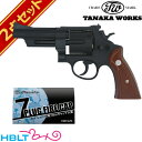 タナカワークス S W M28 ハイウェイパトロールマン .357 Magnum HW 4インチ 発火式モデルガン キャップセット /The Highway Patrolman