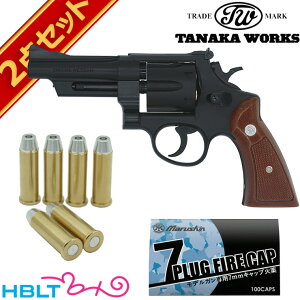 タナカワークス S&W M28 ハイウェイパトロールマン .357 Magnum HW 4インチ 発火式モデルガン フルセット /The Highway Patrolman