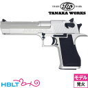 タナカワークス デザートイーグル .50AE HW シルバー Warm Silver Caoting（モデルガン本体） /タナカ tanaka Desert Eagle デザート イーグル