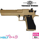 タナカワークス デザートイーグル .50AE HW ゴールド Bright Gold Caoting(モデルガン本体) /タナカ tanaka Desert E...