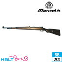 マルシン モーゼル Kar98K ブナ ダーク2BR/BKHW（ガスガン カート式 ライフル本体 6mm） /Mauser ボルトアクション スナイパー Sniper