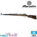 マルシン モーゼル Kar98K ブナ ダーク2BR/エクセレントHW（ガスガン カート式 ライフル本体 6mm） /Mauser ボルトアクション スナイパー Sniper