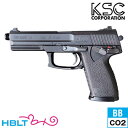 KSC ヨルムンガンド MK23 ソーコムピストル ABS ブラック(CO2 ブローバック)
