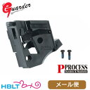ガーダー リアシャーシ 東京マルイ ガスブロ SIG P226 / E2(スチール ブラック) メール便 対応商品 /Guarder シグ P.226 P-226 ポスト投函 ネコポス ゆうパケット