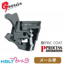 ガーダー リアシャーシセット 東京マルイ ガスブロ SIG P226 E2(スチール ブラック) メール便 対応商品 /Guarder シグ P.226 P-226 ポスト投函 ネコポス ゆうパケット
