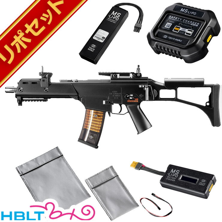 東京マルイ G36C プラス 電動ガン 純正 リポバッテリー セット /MS Li－po LiPo リポ 純正 HK H&K G36C+ G－36C FET