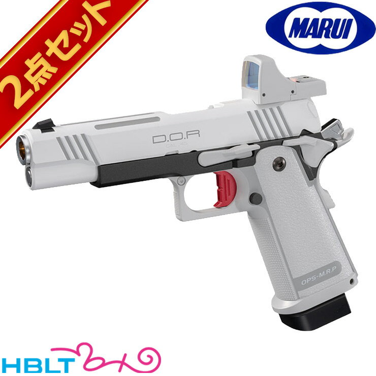 5KU LANTAC 9INEスタイルタクティカルアウターバレル BK (14mm逆ネジ/東京マルイ G19対応） 【メール便(ネコポス)可】