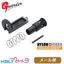 ガーダー 強化ローディングノズル バルブセット 東京マルイ ガスブロ USP メール便 対応商品