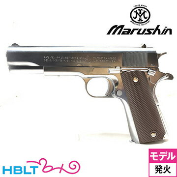 楽天市場】コルト ガバメント モデルガン(モデルガン 楽天市場】コルト ガバメント モデルガン(モデルガン