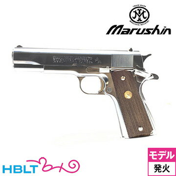 楽天市場】コルト ガバメント シリーズ70 mk ivの通販 楽天市場】コルト ガバメント シリーズ70 mk ivの通販